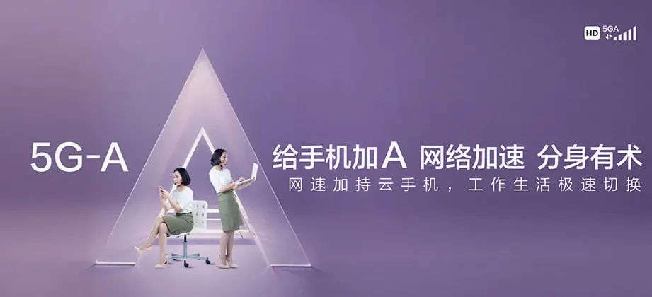 南澳县南澳县云澳镇 移动宽带移动宽带办理资费表